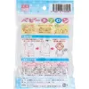 商品画像 2 のサムネイル
