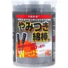 商品画像 1 のサムネイル