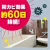 商品画像 4 のサムネイル