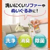 商品画像 3 のサムネイル
