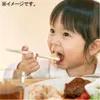 商品画像 9 のサムネイル