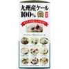 商品画像 4 のサムネイル
