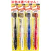 商品画像 1 のサムネイル