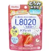 商品画像 1 のサムネイル