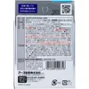 商品画像 3 のサムネイル