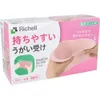 商品画像 1 のサムネイル