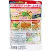商品画像 2 のサムネイル