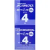 商品画像 3 のサムネイル