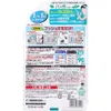 商品画像 2 のサムネイル