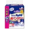 商品画像 1 のサムネイル