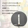 商品画像 7 のサムネイル