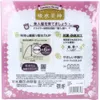 商品画像 2 のサムネイル