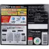 商品画像 2 のサムネイル