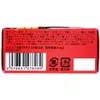 商品画像 5 のサムネイル