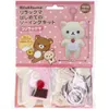 商品画像 1 のサムネイル
