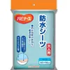 商品画像 1 のサムネイル