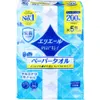 商品画像 1 のサムネイル