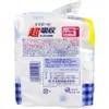 商品画像 2 のサムネイル