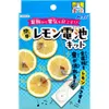 商品画像 1 のサムネイル