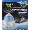 商品画像 2 のサムネイル