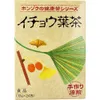 商品画像 1 のサムネイル