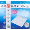 商品画像 1 のサムネイル