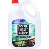 商品画像 1 のサムネイル