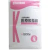 商品画像 1 のサムネイル