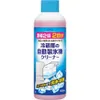商品画像 1 のサムネイル