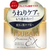 商品画像 1 のサムネイル