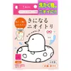 商品画像 1 のサムネイル