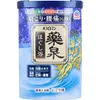 商品画像 1 のサムネイル