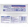 商品画像 5 のサムネイル