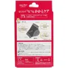商品画像 2 のサムネイル