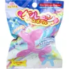 商品画像 1 のサムネイル