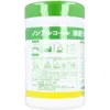 商品画像 2 のサムネイル