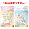 商品画像 1 のサムネイル