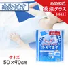 商品画像 1 のサムネイル