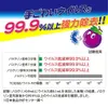 商品画像 7 のサムネイル