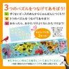 商品画像 7 のサムネイル