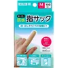 商品画像 1 のサムネイル