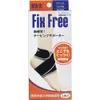 商品画像 1 のサムネイル