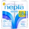 商品画像 1 のサムネイル