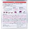商品画像 2 のサムネイル