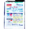 商品画像 2 のサムネイル