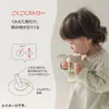 商品画像 7 のサムネイル
