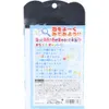 商品画像 2 のサムネイル