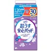 商品画像 1 のサムネイル