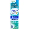 商品画像 1 のサムネイル