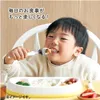 商品画像 9 のサムネイル